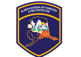 Arkansas Division of Forestry and Fire Protection